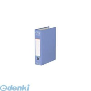 キングジム KING JIM 980 ＳＫファイル【１冊】 A4タテ A4S 背幅75mm 500枚...