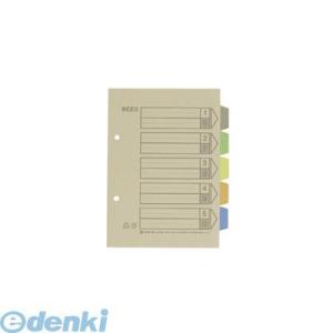 キングジム KING JIM 903 カラ−インデックス【１０組】 カラーインデックス ファイル用仕...