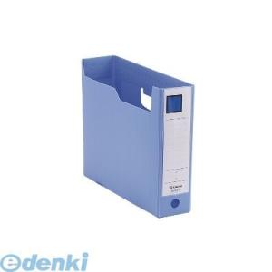 あさってつく対応 キングジム KING JIM 4631Nアオ ＧボックスＰＰ ７５ｍｍ 青【１個】...