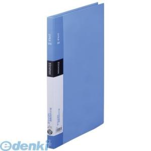 キングジム KING JIM 578SPアオ シンプリ−ズＺファイル 青【１冊】 シンプリーズ