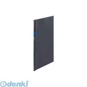 キングジム KING JIM 537アオ プレッサファイル A4S