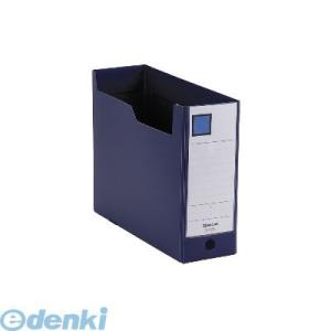 キングジム KING JIM 4633Nネイ ＧボックスＰＰ １００ｍｍ ネイビ−【１個】 ネイビー...
