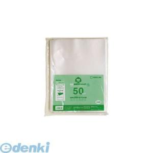 あさってつく対応 キングジム KING JIM 207-50 再生透明ポケット２穴Ａ４Ｓ５０枚パック...