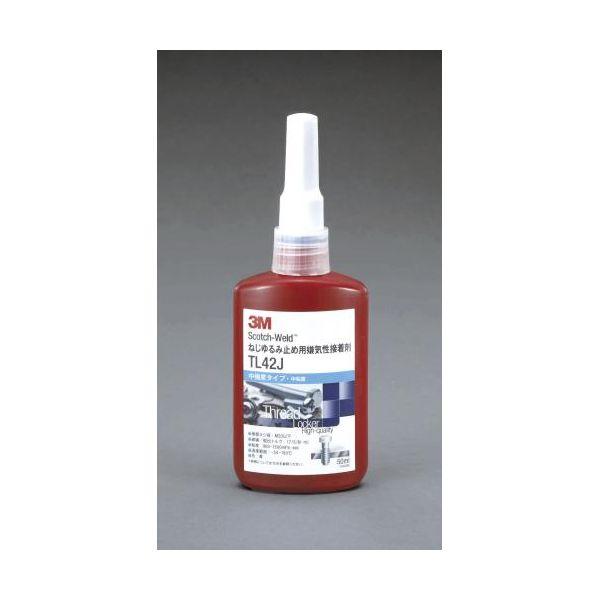 エスコ EA933AS-5 １０ｍｌ ねじゆるみ止め剤 中強度・中粘度 EA933AS5【キャンセル...