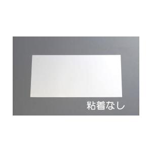 エスコ EA441WA-24 １５０ｘ３００ｘ０．５ｍｍ／ステンレス板 EA441WA24【キャンセル不可】