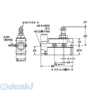 あさってつく対応 オムロン OMRON ZE-Q22-2 汎用封入スイッチ 側面取り付け形  ＺＥ／ＸＥ ZEQ222【キャンセル不可】｜edenki