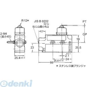 あさってつく対応 オムロン OMRON ZE-N-2 汎用封入スイッチ 側面取り付け形  ＺＥ／ＸＥ ZEN2【キャンセル不可】｜edenki