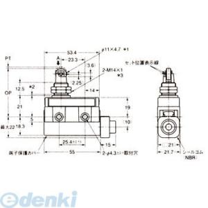 あさってつく対応 オムロン OMRON ZC-Q2255 コンパクト封入スイッチ ＺＣ−□５５ ZC...