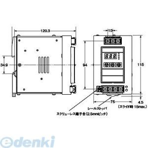 （キャンセル不可）オムロン（OMRON） ［S8VS-18024A］ スイッチング・パワーサプライ ...