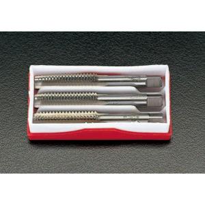 エスコ EA829EB-8C M8x0.75SKSハンドタップセット EA829EB8C