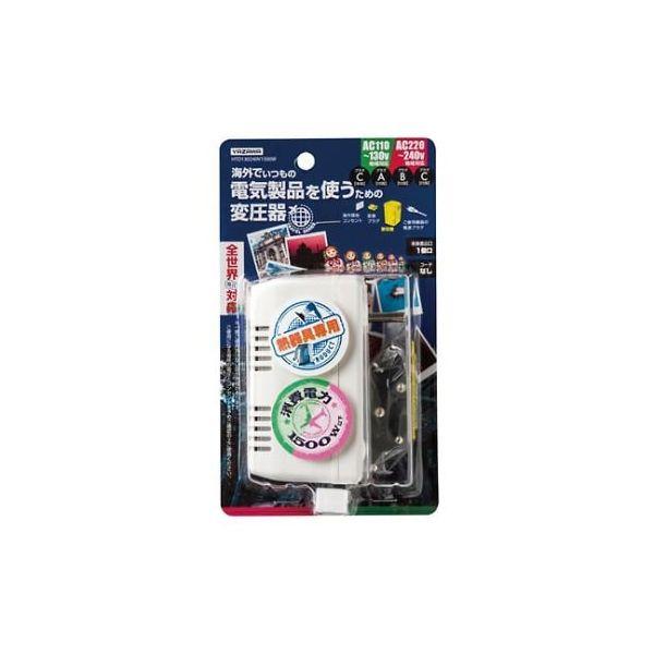 【個数：1個】ヤザワコーポレーション YAZAWA HTD130240V1500W 海外旅行用変圧器...