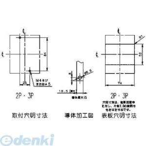 パナソニック（Panasonic） ［BKW3759CK］ 漏電ブレーカ ＢＫＷ型 端子カバー付【キャンセル不可】｜edenki