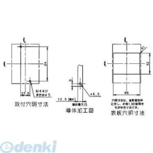 パナソニック（Panasonic） ［BCW3507］ サーキットブレーカ ＢＣＷ型 （電気温水器用...