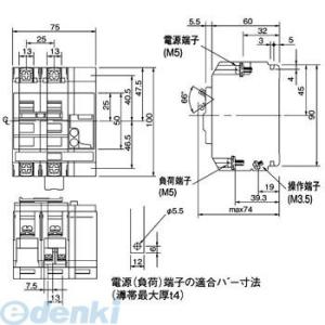 パナソニック（Panasonic） ［BCSE23031］ リモコン漏電ブレーカ ＣＳＥ型（常時励磁...