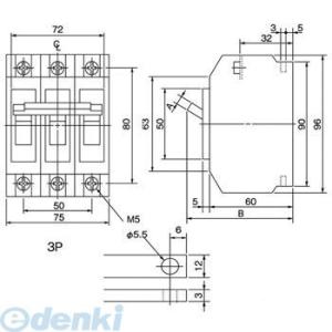 パナソニック Panasonic BBK330K サーキットブレーカ Ｎ−ＢＡＫ型 盤用【キャンセル...