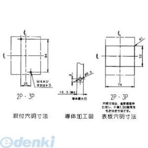 パナソニック（Panasonic） ［BBW2303CK］ サーキットブレーカ ＢＢＷ型 盤用 ＪＩ...