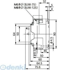 パナソニック 漏電ブレーカ モータ保護兼用 BJW-125型 JIS協約形 3P3E 125A 100/200/500mA切替 O.C付 ボックス内取付用 端子カバー付 BJW31259K