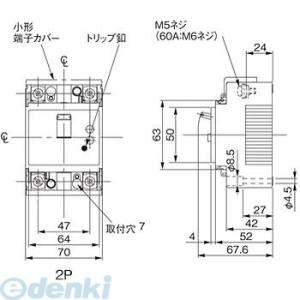 フィブロック セキスイ耐火パテ2 セキスイ熱膨張耐火材 1袋250g