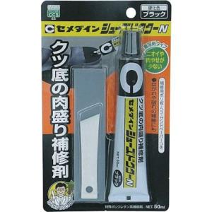 ラジウムボール付】 堀場製作所 PA-1000 環境放射線モニタ Radi ラディ