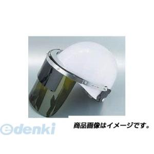 トーヨーセフティ  2重レンズ式 フェースシールド ミゾなしヘルメット取付用 1195S