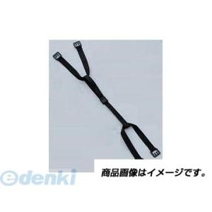 トーヨーセフティ  ヘルメット用 アゴヒモ No．110〜170 No．300〜390用 スライド式 A20