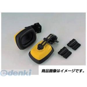 トーヨーセフティ TOYO SAFETY 3005-TS-OR アンボプロテクター部品 3005TSOR トーヨーセフティー