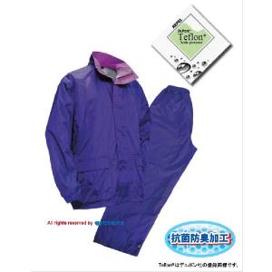 トオケミ TOHKEMI #4600-LL-N 雨やどり #4600LLN