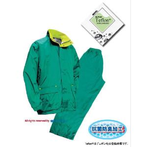 トオケミ  雨やどり #46004LBL