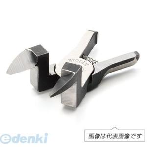 あすつく対応 「直送」 ベッセル VESSEL NY05RAH スライドエアーニッパー用規格ブレード...