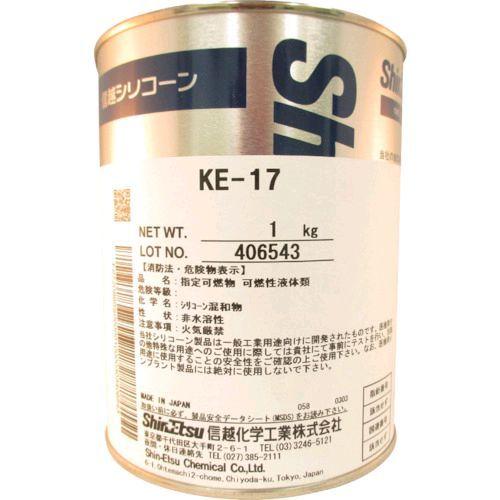 あすつく対応 「直送」 信越化学工業 SHINETSU KE-17 ＲＴＶゴム １ＫＧ KE17 3...