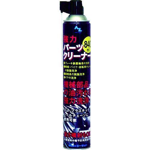 あすつく対応 「直送」 2-3248-02 パーツクリーナー ブラック ８４０ｍｌ 2324802 ...