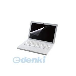 あすつく対応 「直送」 ELECOM エレコム EF-FL116WBL ブルーライトカット液晶保護フィルム EFFL116WBL｜edenki