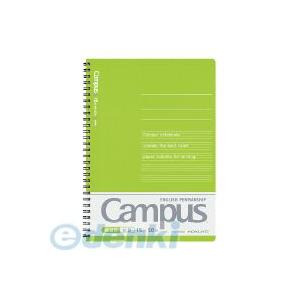 コクヨ（KOKUYO） ［ス−T820］ 【5個入】 英習帳（ツインリングとじ）6号（セミB5）英習...