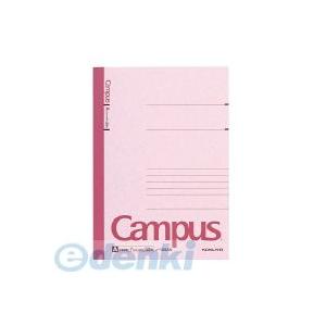 コクヨ KOKUYO ノ-105A キャンパスノート3号（A5）A罫50枚 ノ−105AN 4901...