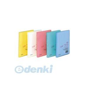 コクヨ KOKUYO ハセ−6Y ポストカードホルダー＜キャリーオール＞A6縦ハガキ40枚収容黄 ハ...