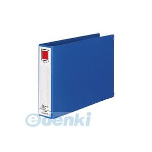 コクヨ（KOKUYO） ［フ−1655B］【4個入】 チューブファイル Mタイプ A4横 50mmと...