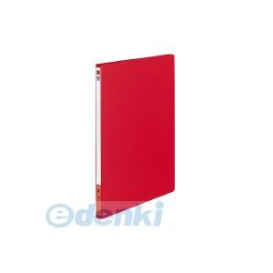 コクヨ KOKUYO フ−320NR 【10個入】レバーファイルZ式 PPシートA4縦 12mmとじ...