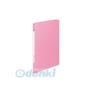 コクヨ KOKUYO フ−C320−8 【10個入】レバーファイル12Z式A4縦12mm120枚収容...