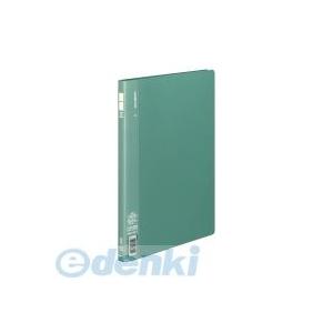 コクヨ KOKUYO フ−F320G 【10個入】レバーファイルMZ PP背背紙式A4縦10mm10...