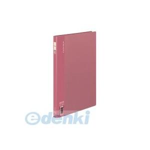 コクヨ KOKUYO フ−F510P レターファイルEX A4縦12mm120枚収容2穴ピンク フ−...