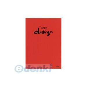 コクヨ KOKUYO ヨサ−10R デザインノート（洋裁帳）A4 3ミリ方眼30枚赤 ヨサ−10R ...