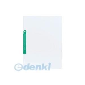 コクヨ（KOKUYO） ［フ−TP790G］ 【5個入】 イージークリップファイル A4縦 とじ具色...