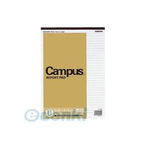 コクヨ KOKUYO レ−116U レポート箋A4U罫 中厚口50枚 レポート箋U罫A4 49014...