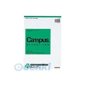 コクヨ KOKUYO レ−110W 【10個入】レポート箋A4無地 薄口50枚 4901480191...