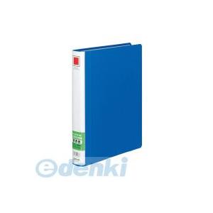 コクヨ（KOKUYO） ［フ−RH630B］【10個入】 チューブファイルエコツインR用替表紙フ−R...