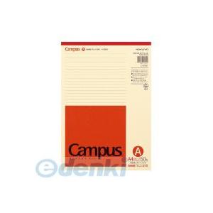 コクヨ（KOKUYO） ［レ−E110A］ 【10個入】 再生紙レポートパッド（A4）A罫50枚 レ...