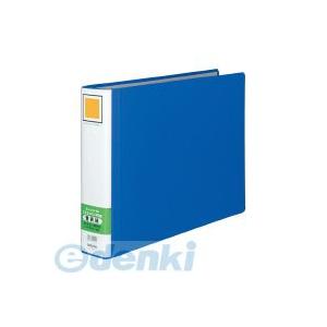 コクヨ（KOKUYO） ［フ−RH663B］【4個入】 チューブファイルエコツインR用替表紙フ−RT...