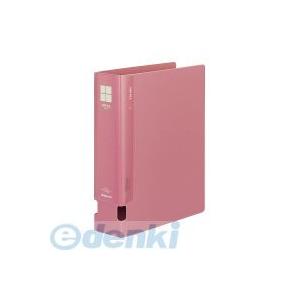 コクヨ KOKUYO フ−F660NP 【4個入】チューブファイル PP A4縦 60mmとじ 2穴...