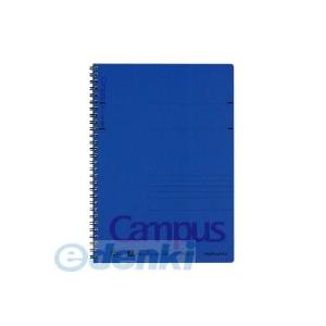 コクヨ（KOKUYO） ［ス-T200A-B］ 【5個入】 キャンパスツインノート色厚表紙6号（セミ...