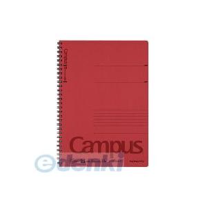 コクヨ（KOKUYO） ［ス-T200B-R］ 【5個入】 キャンパスツインノート色厚表紙6号（セミ...